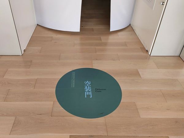 ようこそ『京都市京セラ美術館開館1周年記念展　森村泰昌：ワタシの迷宮劇場』へ！　内覧会レポート