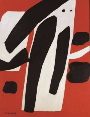 日本の戦後美術の流れを振り返る『時代を映す絵画たち』4月10日より開催