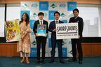 「SSFF & ASIA」環境大臣賞に若手日本人監督作『オアシス』が選出　三好優太監督「若い世代が興味を持つきっかけに」