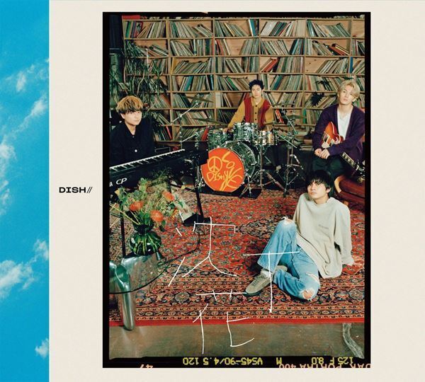 DISH//、結成10周年記念3DAYSライブ初日にマカロニえんぴつ・はっとりがサプライズ出演