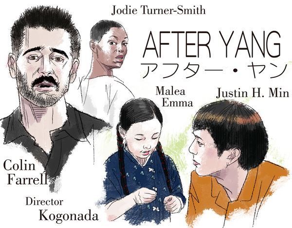 【おとな向け映画ガイド】小津、是枝、岩井……日本映画を愛する映画オタクの監督が作ったSFの傑作──『アフター・ヤン』