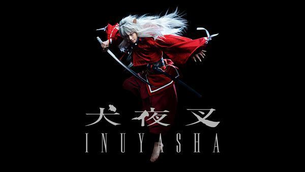 ネルケプランニングの2.5次元ミュージカル作品がHuluにて順次配信決定！　MANKAI STAGE『A3！』『犬夜叉』配信中