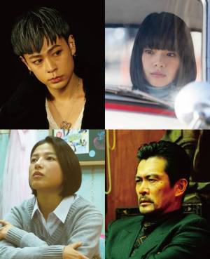 成田凌、岸井ゆきの、石井杏奈、内野聖陽、綾野剛主演『ホムンクルス』出演決定　特報映像も