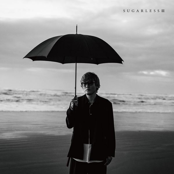 スガ シカオ、ニューアルバム『Sugarless Ⅲ』トレーラー映像＆チェーン別特典絵柄公開