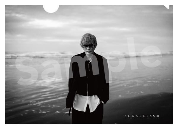 スガ シカオ、ニューアルバム『Sugarless Ⅲ』トレーラー映像＆チェーン別特典絵柄公開