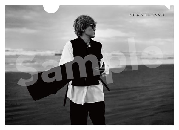 スガ シカオ、ニューアルバム『Sugarless Ⅲ』トレーラー映像＆チェーン別特典絵柄公開