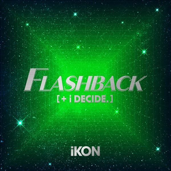 iKON、日本ニューアルバム『FLASHBACK [+ i DECIDE]』新ビジュアル公開