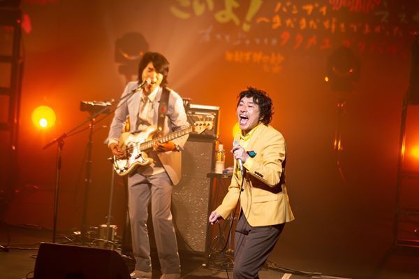ウルフルズ、プレ・イヤーの開幕を告げるツアー「よんでコールミー」開幕　新曲2曲＆「ウル盤」より名曲多数披露
