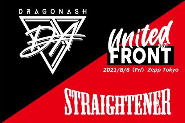 Dragon Ash、対バンツアー『UNITED FRONT 2021』東京公演の生配信が決定