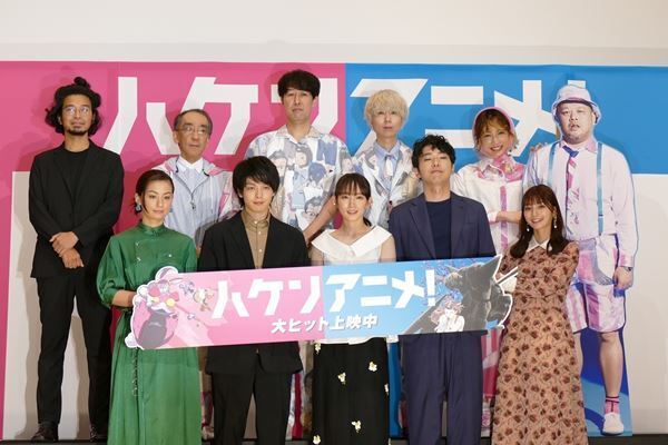 吉岡里帆「いつか思い出してもらえる作品に」　主演作『ハケンアニメ！』に熱き思い