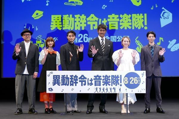 阿部寛「楽器と聞いただけで、断ろうかと」　主演作『異動辞令は音楽隊！』でドラム演奏に初挑戦