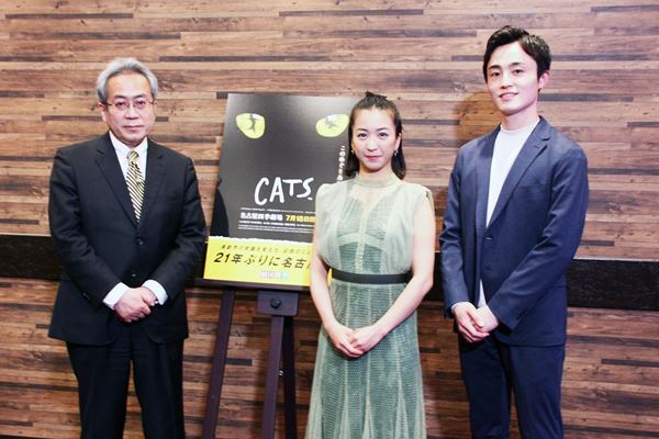 待ってました！チケットぴあとも深い縁のある劇団四季『キャッツ』が21年ぶり、名古屋へ！