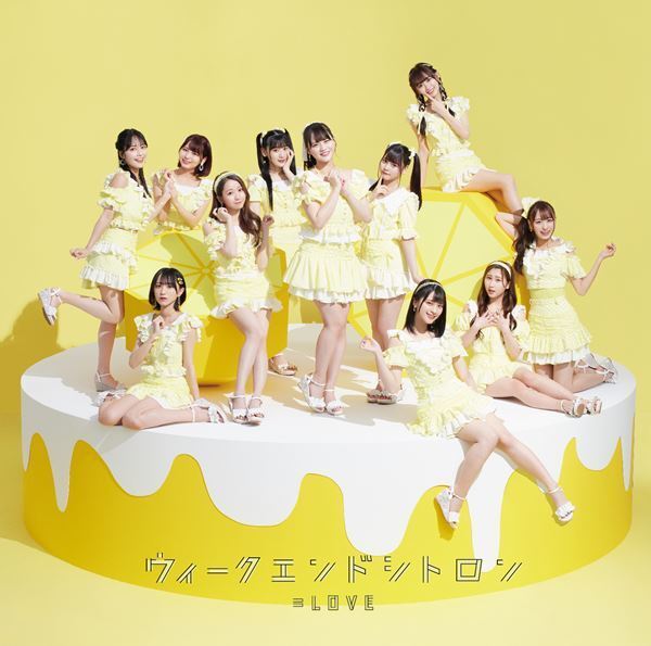 ＝LOVE、白いワンピース姿の佐々木舞香が印象的な「夏祭り恋慕う」MV公開