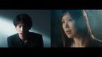 絢香×ワンオクTaka「Victim of Love feat. Taka」MV公開　1月23日に2人でインスタライブを実施