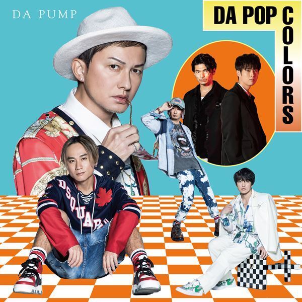 DA PUMP、新曲「DA FUNK」MV公開＆アリーナツアー開催発表