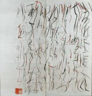 独自の抽象表現を切り拓いた美術家・篠田桃紅の70年にわたる画業に迫る『篠田桃紅展』4月16日より開催