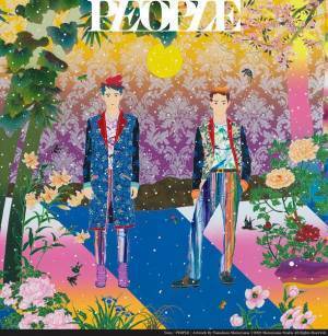 ゆず、デビュー25周年記念ツアー開幕　未発表の新曲「君を想う」も披露