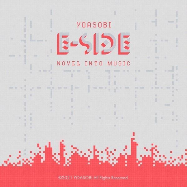 YOASOBI、英語版EP『E-SIDE』クロスフェード映像公開　初収録曲の一部を初解禁