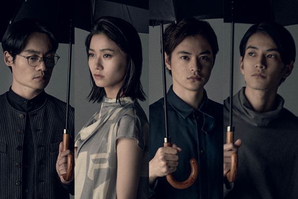 瀬戸康史、木下晴香、渡邊圭祐、近藤公園らがふたつの時代に生きる人々を演じる　舞台『彼女を笑う人がいても』トレーラー公開