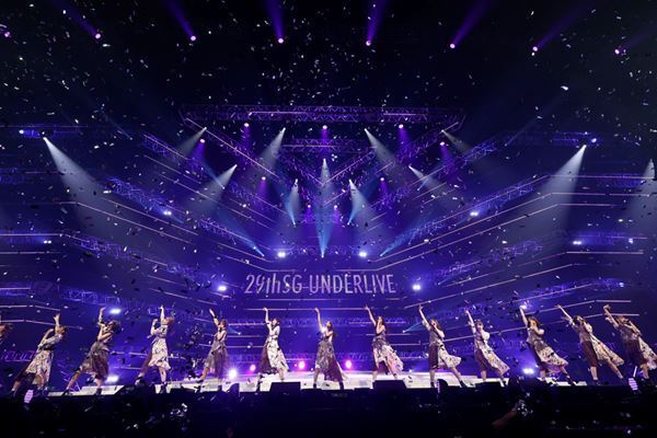 乃木坂46、決意と感謝が詰まったアンダーライブ3DAYS完遂　佐藤楓「私たちに立ち止まっている時間はありません」