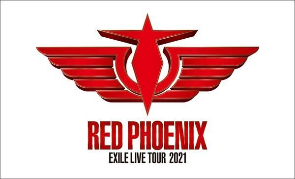 EXILE、オンラインライブでツアー『EXILE LIVE TOUR 2021 “RED PHOENIX”』開催発表