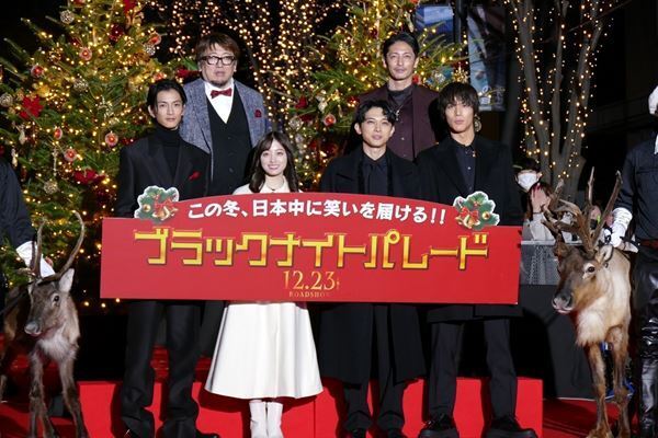 吉沢亮、クリスマスは「いつも仕事」　それでも「キラキラを見れば、ワクワクもし ます」