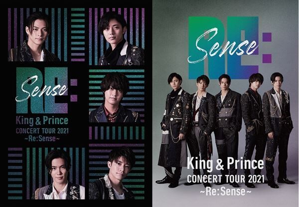 『King & Prince CONCERT TOUR 2021 〜Re:Sense〜』ジャケット（左から初回限定盤、通常盤）