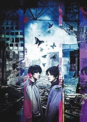 吉沢亮と北村匠海が兄弟役の舞台『マーキュリー・ファー』、当日券の販売と動画配信が決定