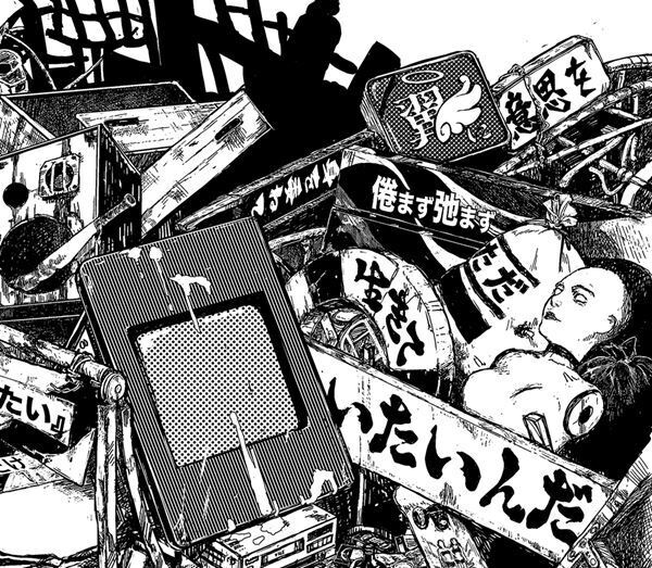 BAND-MAID、初冠レギュラーラジオ番組がニッポン放送でスタート