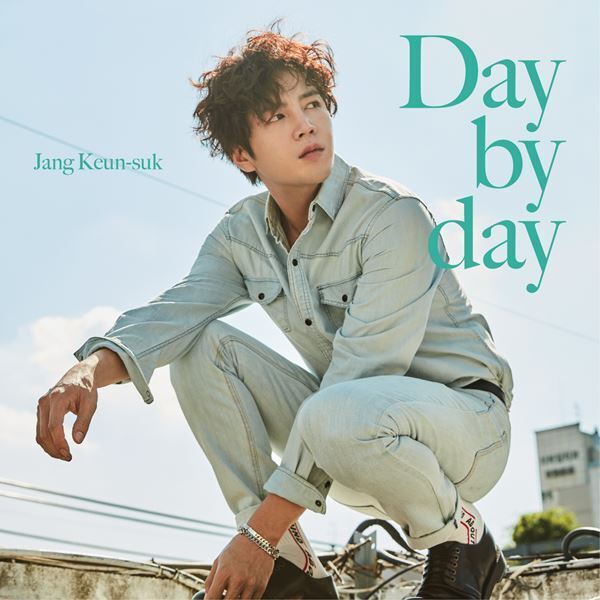 チャン・グンソク、飾らない素顔を見せる「Day by day」ティザー映像公開