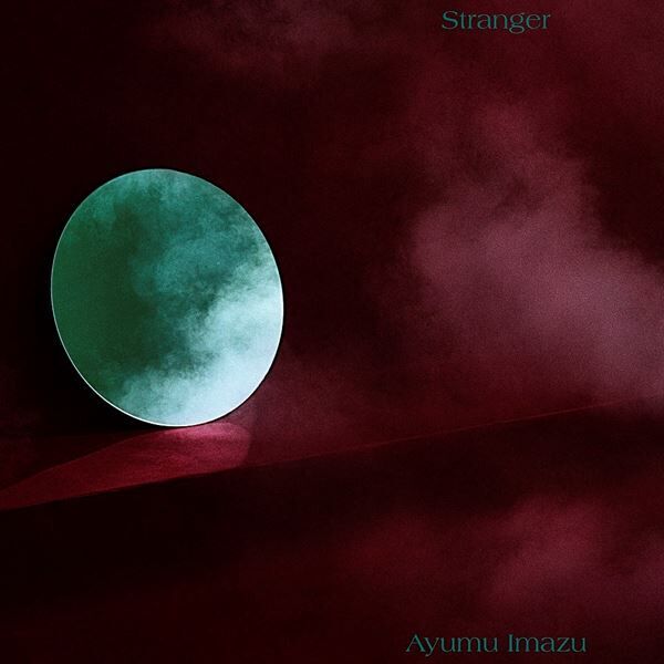 Ayumu Imazu、新曲「Stranger」流れる“スカネク”ノンテロップED映像公開