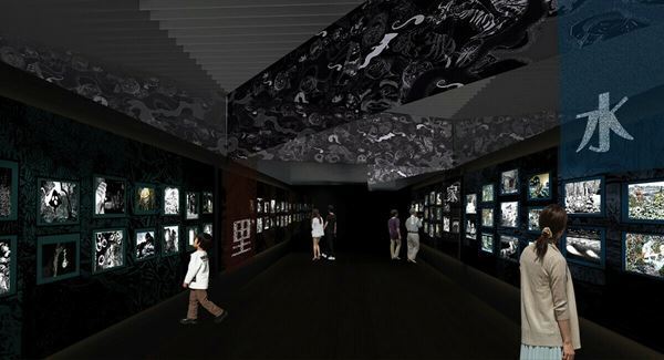 六本木に「天空の水木しげるロード」が出現！　『水木しげるの妖怪 百鬼夜行展』7月8日より開催