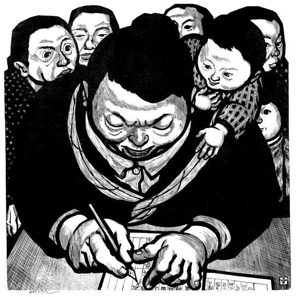 知られざるふたつの民衆版画運動の全貌に迫る『彫刻刀が刻む戦後日本―２つの民衆版画運動』4月23日より開催