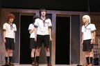 行け！人形たち！　耽美で切ない青春群像劇『アマネ†ギムナジウム オンステージ』開幕