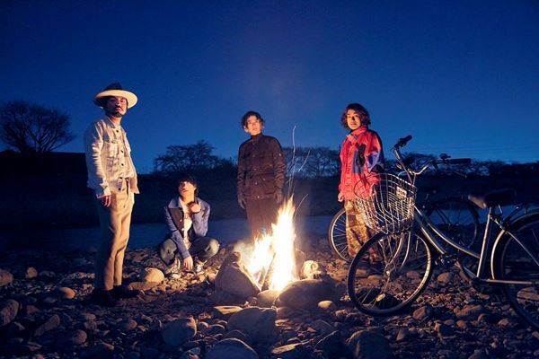 クリープハイプ、ドラマ“ハチナイ”OP曲「しょうもな」8月23日配信リリース