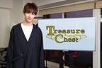 伊藤あさひの初MCトーク企画 「Treasure Chest（宝箱）」　初回ゲストは市川知宏と中川大輔！