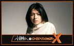 小林私、3月18日放送の『オールナイトニッポンX（クロス）』パーソナリティーに決定