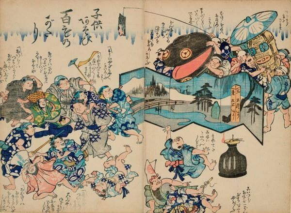 《子供あそび百ものがたり》慶応4年（1868）、町田市立国際版画美術館蔵