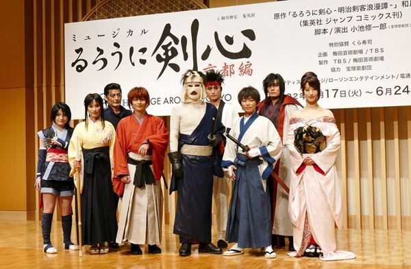 小池徹平「ワクワクしています」　延期になったミュージカル『るろうに剣心 京都編』がついに再始動！