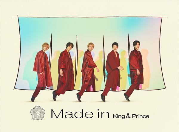 King & Prince、ニューアルバム『Made in』ジャケット公開　全国7都市33公演巡るアリーナツアー開催決定