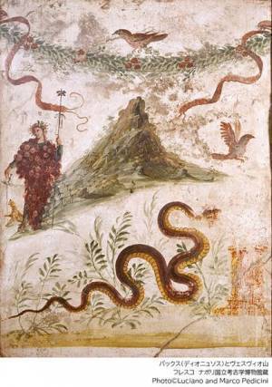 ポンペイ展の決定版！　特別展『ポンペイ』1月14日より東京国立博物館 平成館にて開催