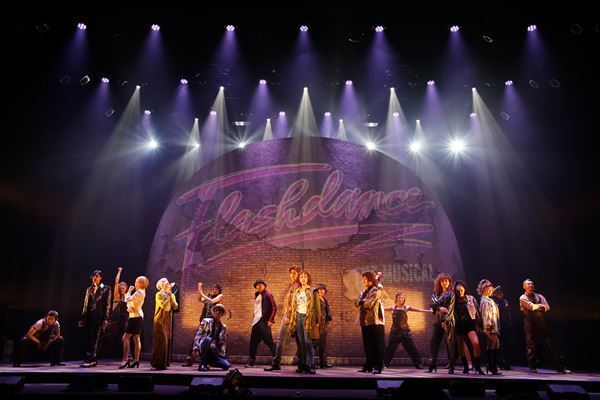 愛希れいかが躍動！ ミュージカル『フラッシュダンス』が開幕