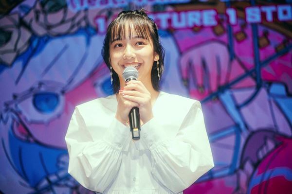 山之内すず、初のデジタルシングル配信記念トークイベント開催「歌うことが好きだなと改めて感じた」