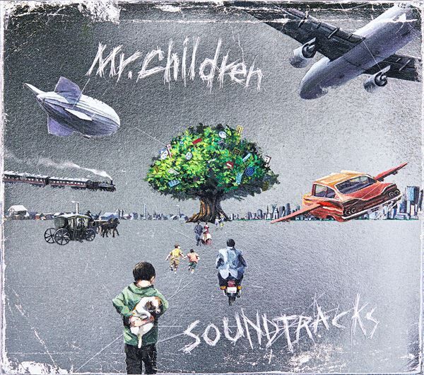 Mr.Children、最新アルバム『SOUNDTRACKS』全曲ダウンロード＆サブスク解禁