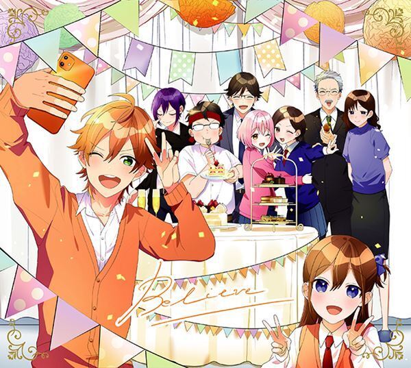 すとぷりジェル、1stフルアルバム『Believe』を2月24日に発売　限定盤には初の実写MVも