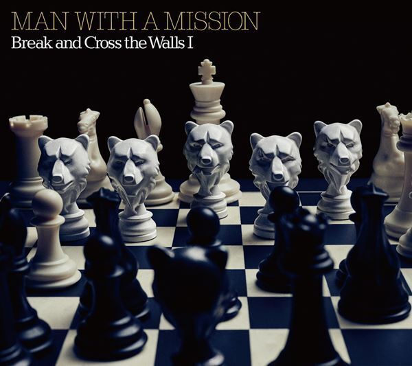 MAN WITH A MISSION、ニューアルバム『Break and Cross the Walls I』全収録曲＆ジャケット公開