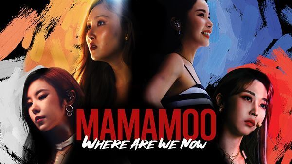 MAMAMOO初ドキュメンタリー『MAMAMOO WHERE ARE WE NOW』8月20日「Paravi」で日本初＆独占配信