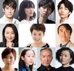 大竹しのぶ主演、栗山民也演出、舞台『ザ・ドクター』上演決定　海外新作舞台が日本初上陸