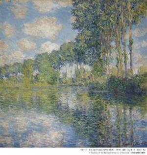 美の殿堂より西洋絵画コレクションが一挙来日！　『スコットランド国立美術館　THE GREATS　美の巨匠たち』4月22日より開催