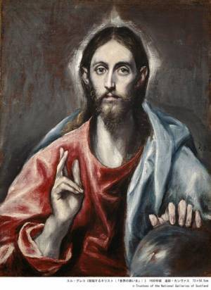 美の殿堂より西洋絵画コレクションが一挙来日！　『スコットランド国立美術館　THE GREATS　美の巨匠たち』4月22日より開催